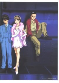 BUY NEW new mobile report gundam wing - 42569 Premium Anime Print Poster